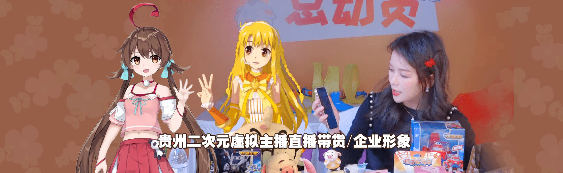 贵阳绿幕抠像